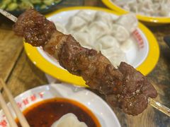 -金谷园饺子·烧烤(人大总店)