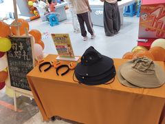 -小天才步步高(泰禾广场旗舰店)