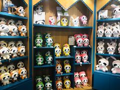 -熊猫屋(宽窄巷子景区店)