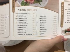 -湯系·煲汤手艺人(东二环泰禾广场店)
