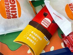 -汉堡王(北京三里屯购物中心)