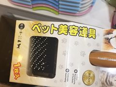 -宠伴小精灵宠物店(鼓楼店)