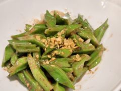 虾酱炒四角龙豆-帕蓝·暹罗料理(大学路店)
