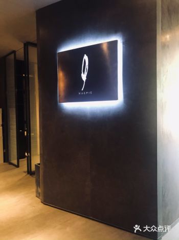 Brunch at MAGPIE喜鹊派餐厅 oct loft