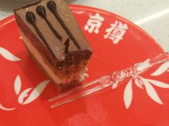 -京樽回転寿司(奥林匹克店)