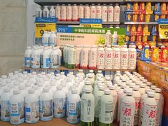 -万达广场(太原街店)