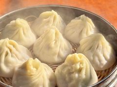 -笑云开汤包店(网巾市店)