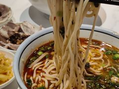 -兰州马子禄牛肉面(文景公园店)
