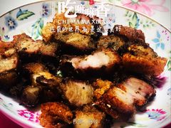 -脆皮五花肉(建东街旗舰店)