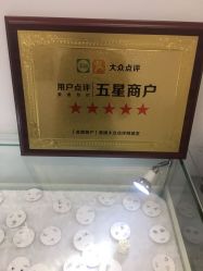 -AI艾耳·专业手工耳洞·穿孔美学馆