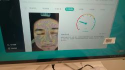 点击看大图 -SKIN79皮肤管理中心