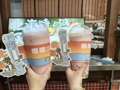 -椰椰大吉(侨港店)