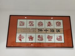 -中国马镇舞马世界主题乐园