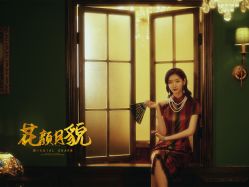 -美云庭古装·格格服汉服·京城旅拍(北京店)