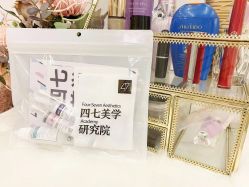 -Four Seven·半永久纹眉