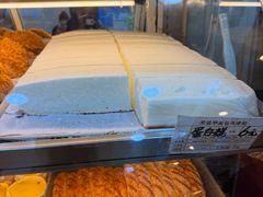 -美嘉华面包西饼店(红胜坊店)