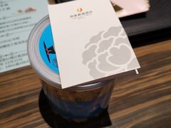 -北京园博大酒店