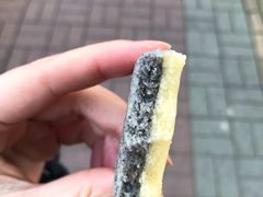 -八珍米家水塔糕(湖东邻里中心北楼店)