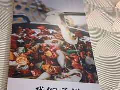 -周正水煮活鱼·吊水鱼(杏东店)