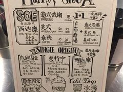 -代数学家algebraist(诚品店)