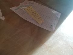 -青岛锅贴(四流中路店)