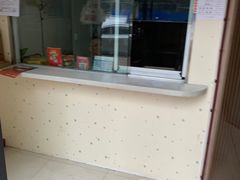 -妙味当棋子烧饼(凤凰世嘉店)