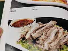 -清真素福拉面丝路美食(六里桥东店)
