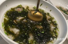 Fish Ball Soup with Meat燕