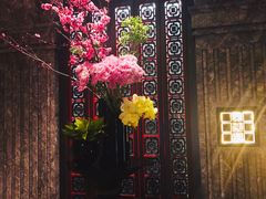 -北京四季酒店·采逸轩
