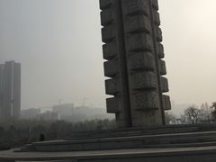 -济南国际园博园