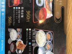 -海鮮市場長崎港(出島ワーフ店)