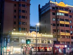-老厨家(友谊路总店)