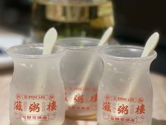 -滋粥楼·顺德菜(番禺广场总店)