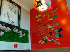 -集草轩·重庆麻辣烤鱼(西湖道店)