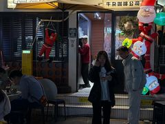 -CowCow其其·牛杂咖啡公司(六运店)