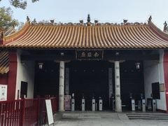 -南岳大庙