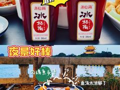 -聚汇三少·龙虾·中餐厅(莫邪路新天地店)