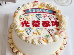 -蜜肆动物奶油蛋糕·个性定制·下午茶甜品