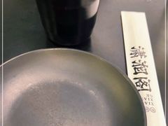 -潇湘阁(三里屯SOHO店)