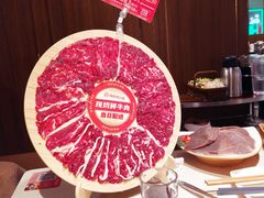 鲜切牛肉三拼-海底捞火锅鲜切牛肉主题店(长寿路店)