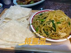 -楼兰里餐厅(石像店)