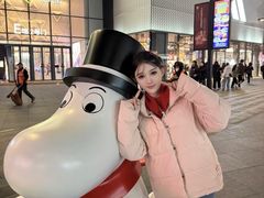 -大悦城(沈阳中街店)