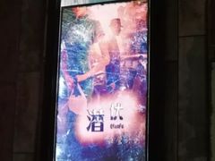 -魔方cube剧情密室逃脱(海岸城店)