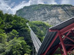 -鹿院坪生态旅游景区