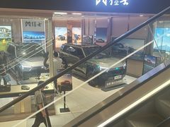 -首开·龙湖成都西宸天街