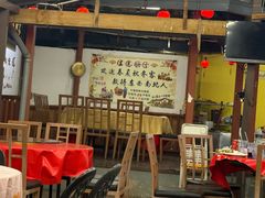-马六甲娘惹村