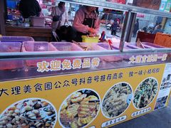 小杨鸡脚-南门绿玉农贸市场