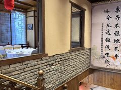 -味鼎长安·地道陕菜(凤城一路店)