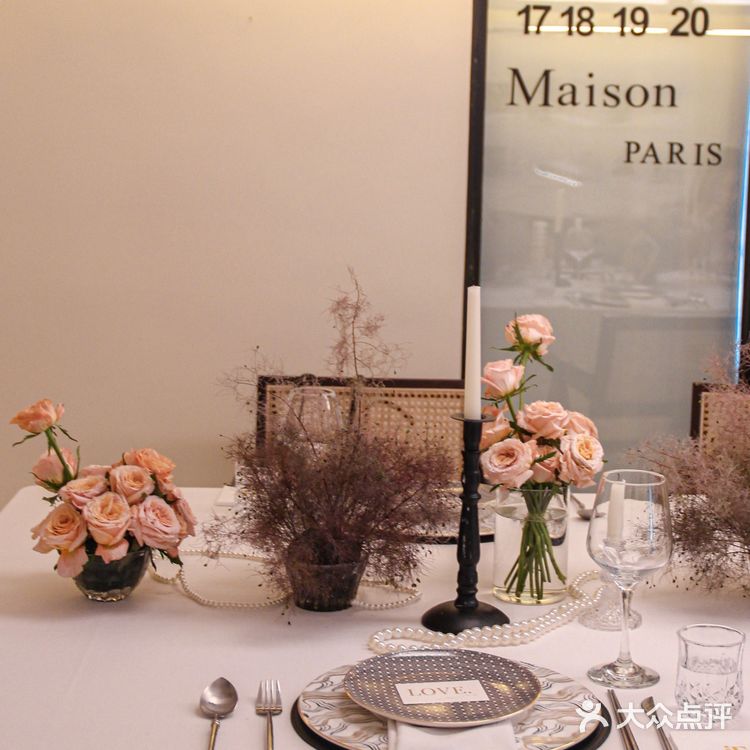 叮🔔～今日份的浪漫是IF艺术美学餐厅给的✨