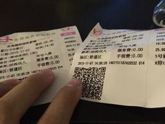 -越界思哲IMAX(寮步店)